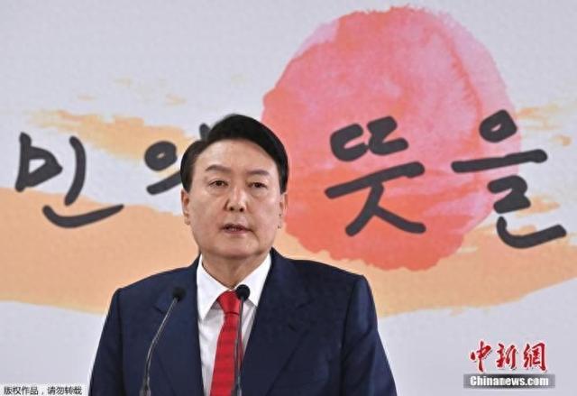资料图:韩国总统尹锡悦。